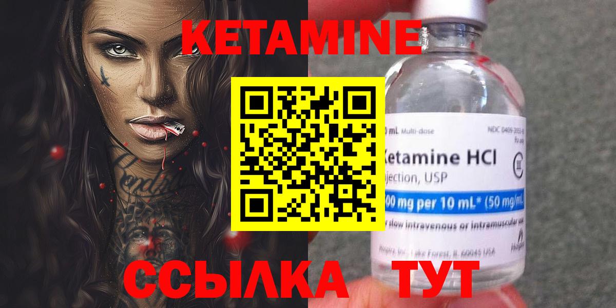 Марихуана  Вход с VPN  Первоуральск  Кокаин  Гашиш  NBOMe  Конопля  МЕФ кристаллы  Альфа ПВП СОЛЬ  