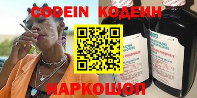 jwh Свободный