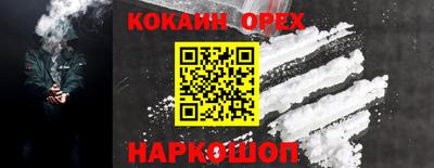 jwh Свободный