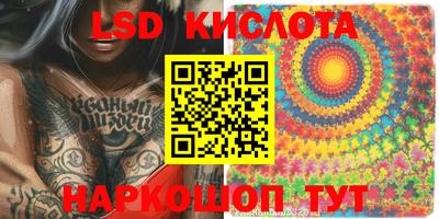 скорость mdpv Рыбинск