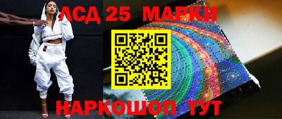 jwh Свободный