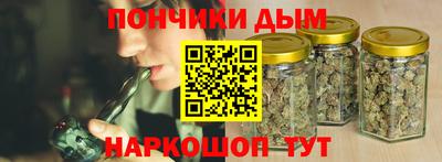 бутик Рузаевка