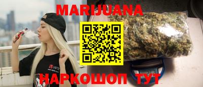 кокаин VHQ Рязань