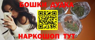 скорость mdpv Рыбинск