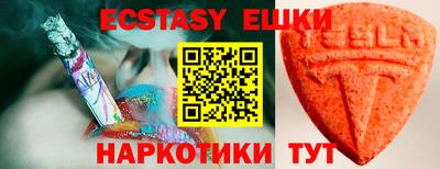 скорость mdpv Рыбинск