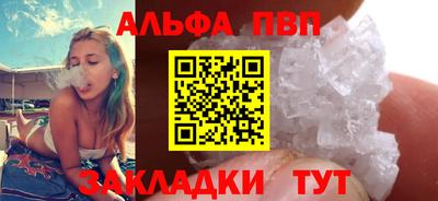 jwh Свободный