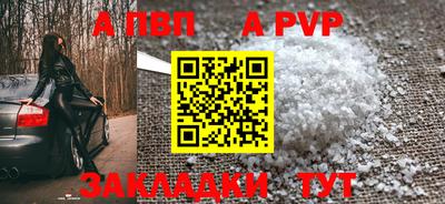 jwh Свободный