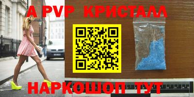 jwh Свободный