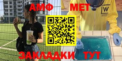 кокаин VHQ Рязань