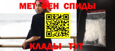 каннабис Севастополь