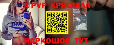 jwh Свободный
